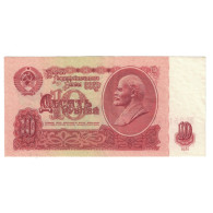 Billet, Russie, 10 Rubles, 1961, KM:240a, SUP - Russie