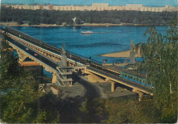 Ukraine Kiev Metro Bridge - Ukraine