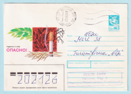 USSR 1989.0214. Fire Safety In The Forest. Prestamped Cover, Used - 1980-91