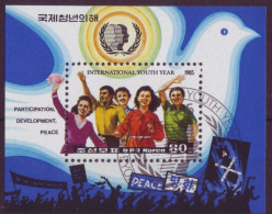 Asie - Corée Du Nord - BLF - 1985 - International Youth Year - 7549 - Corée Du Nord