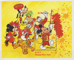 MWD-BK5-254-2 MINT PF/MNH ¤ GUYANA 1997 BLOCK ¤ MICKEY AND HIS FRIENDS CELEBRATING THE YEAR OF THE OX - Disney