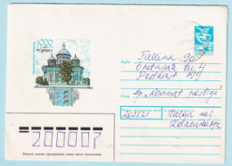 USSR 1989.0220. Torzhok-1000. Prestamped Cover, Used - 1980-91
