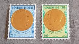 CHAD 1971 CHARLES DE GAULLE & FELIX EBOUE POSTE AERIENNE MNH - Tschad (1960-...)