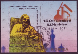 Asie - Corée Du Nord - BLF 1984 - 150° Birthday Of D.I. Mendeleev 1834-1907  - 7553 - Korea (Nord-)