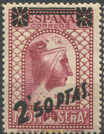 700322 HINGED ESPAÑA 1938 MONTSERRAT - ...-1850 Vorphilatelie