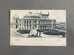 Odessa Theatre Municipal Carte Postale Postcard - Ucrania