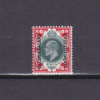 BECHUANALAND 1912, SG# 70, CV £55, 1s Green&scarlet, KEVII, MH - 1885-1964 Bechuanaland Protectorate