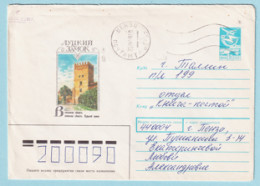 USSR 1989.0317. Lubart's Castle, Lutsk, Ukraine. Prestamped Cover, Used - 1980-91