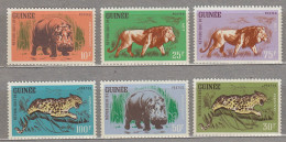 GUINEE Fauna Animals Big Cats MNH(**) #Fauna849 - Roofkatten