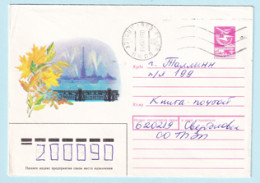 USSR 1989.0327. Great October Anniversaire, Leningrad. Prestamped Cover, Used - 1980-91