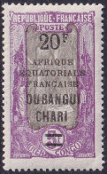Oubangui  N°63/74  12 Valeurs Qualité:** Cote:145 - Unused Stamps