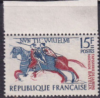 France Variétés  N°1172 Teinte De Fond Absente Qualité:** Cote: - Varieties: 1950-59 Mint/hinged