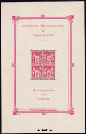 France Blocs Et Feuillets N°1 Exposition Philatélique Internationale De Paris 1925 Qualité:* Cote:1500 - Other & Unclassified