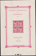 France Blocs Et Feuillets N°1 Exposition Philatélique Internationale De Paris 1925(pli D'angle) Qualité:* Cote:1500 - Sonstige & Ohne Zuordnung