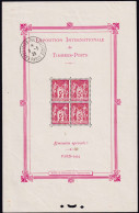 France Blocs Et Feuillets N°1b Expo Philatélique Internationale De Paris 1925(taches) Qualité:* Cote:1400 - Andere & Zonder Classificatie