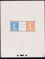 France Blocs Et Feuillets N°2  Exposition Internationale De Strasbourg 1927 (1 Angle Def) Qualité:(*) Cote:1350 - Autres & Non Classés