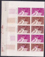 Polynésie Essais De Couleur N°26 Philatec  Bloc De 10 Cdf Daté Qualité:** Cote:350 - Imperforates, Proofs & Errors