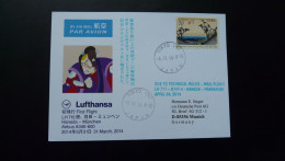 Premier Vol First Flight Tokyo Japan To Munchen Airbus A340 Lufthansa 2014 (ex 1) - Covers & Documents