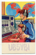 QSL - URSS - Dessin Radio Amateurs - Radio Amateur