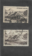 FRANCE 1949 -  N°YT 843 -843a - Usati