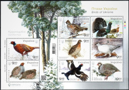 Ukraine 2021 "Gallinaceous Or Heavy-bodied Ground-feeding Birds Of Ukraine" MS Quality:100% - Ucrania