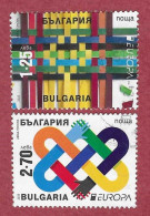 Bulgarien / Bulgaria  2023 , EUROPA CEPT / PEACE - The Highest Value Of Humanity - Gestempelt / Fine Used / (o) - Used Stamps