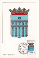 MAXIMAS 1965 SEGOVIA - Cartes Maximum