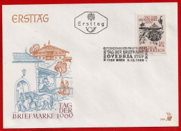 FDC Tag Der Briefmarke 1969 Vom 5.12.1969 - ANK 1349   Kat. Preis 2,20 - FDC