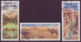 Asie - Kirghistan - Tourisme  - 3 Timbres Différents - 7563 - Kyrgyzstan