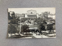 Moscow Sverdlov Square Carte Postale Postcard - Russia