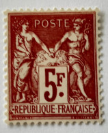 Type Sage Signé Côte 300 € , Descriptif En Photo Complet - Unused Stamps