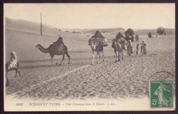 ALGERIE UNE CARAVANE DANS LE DESERT - Scenes