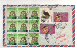 12 Timbres Sur Lettre Recommandée , Registered Cover , Mail Du 2/6/80 - Sri Lanka (Ceylan) (1948-...)