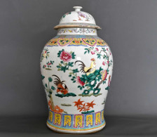 Chine XIXÈME Grand Vase Couvert En Porcelaine De La Famille Rose - Arte Asiático