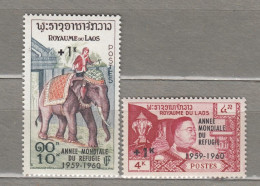 LAOS 1960 Elephant Overprinted Mi 103-104 MNH(**) #Fauna854 - Elephants