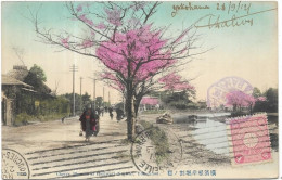 JAPON.  YOKOHAMA - Yokohama