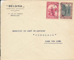 BELGIAN CONGO INLAND COVER FROM KINDU 30.04.41 TO KIMA - Covers & Documents