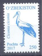 2017. Uzbekistan, Definitive, Bird, 250S, 1v, Mint/** - Uzbekistán