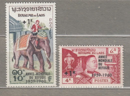 LAOS 1960 Elephant Overprinted Mi 103-104 MNH(**) #Fauna855 - Laos