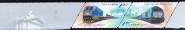 China 2019-13 China Railway Express-Yi Wu To Madrid Stamps 2v Joint With Spain 2v And FDC - Neufs