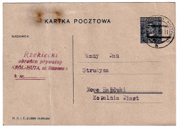 Republic Of Poland 15 Gr. Official Postcard Rzekiecki Private Defender Królewska Huta 4/02/1930 - Briefe U. Dokumente