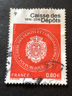 FRANCE Timbre 5045,  Caisse Des Depôts, Oblitéré - Gebruikt