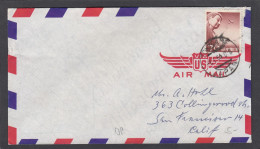 DECALAGE HORAIRE/JET LAG. LETTRE PAR AVION DE TOKIO (1-1-1954) POUR SAN FRANSISCO,VIA HONOLULU (31-12-1953). - Luchtpost