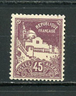 ALGERIE (RF):  MOSQUÉE - N° Yvert 46* - Unused Stamps