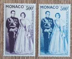 Monaco - YT Aérien N°71, 72 - Couple Princier - 1959 - Neuf - Airmail