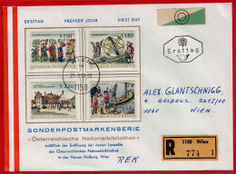 FDC Österreichische Nationalbibliothek Vom 28.9.1966 - ANK 1248 - 1251  Kat. Preis 3,50 - FDC