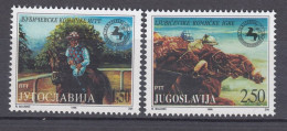 YUGOSLAVIA 1996 Fauna Horses Sport Mi 2785-2786 MNH(**) #Fauna857 - Hippisme