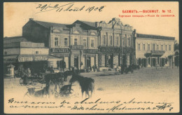 BAKHMUT Vintage Postcard 1902 Бахмут Ukraine - Ukraine