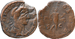ROME - Sesterce - ALEXANDRE SEVERE - 227 AD - MARS - RIC 456c - 20-140 - La Dinastia Severi (193 / 235)