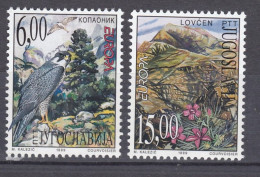 YUGOSLAVIA 1999 Europa CEPT Birds Mountains Mi 2910-2911 MNH(**) #Fauna858 - Eagles & Birds Of Prey